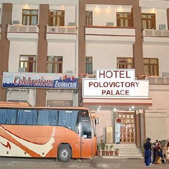 Fabhotel Polovictory Palace Jaipur Dış mekan fotoğraf
